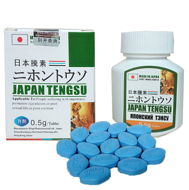 春藥會讓人上癮嗎？揭開女性催情藥的真實效果與安全性