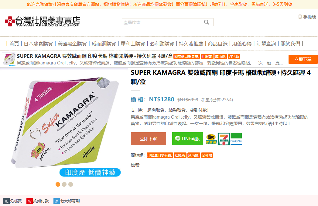 1769150067312324.png image.png