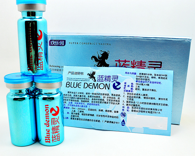 如何讓冷淡伴侶變身嬌娃？澀女郎發情水與GB激情液實測：今晚讓她主動索求無度